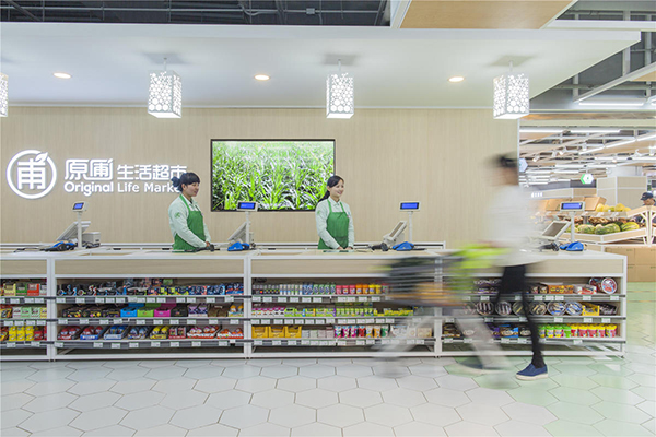 怎么做好超市裝修設(shè)計呢？